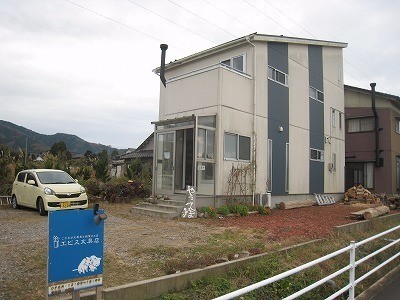 エビス文具店